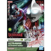 Entry Grade Ultraman(Ultraman: Rising)-MK66698