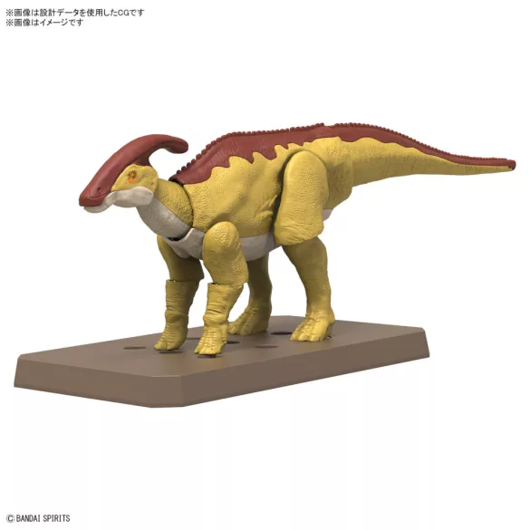 Plannosaurus Parasaurolophus-MK66704