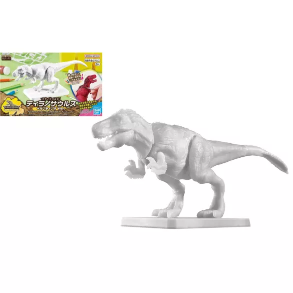 Plannosaurus - Tyrannosaurus (Painting Ver.)-MK67145