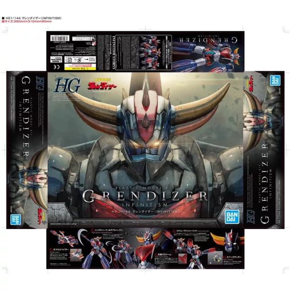 HG 1/144 GRENDIZER (INFINITISM)-85310P