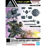 Customize Weapons (Heavy Weapon 2)-MK67159