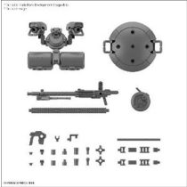 Customize Weapons (Heavy Weapon 2)-MK67159