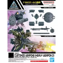 Customize Weapons (Heavy Weapon 2)-MK67159