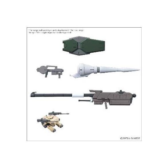 Option Parts Set Gunpla 11 (Smoothbore Gun For Barbatos)-MK67152