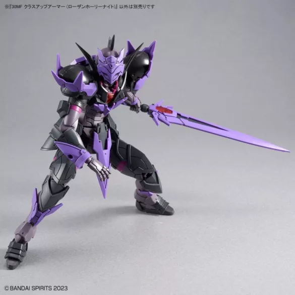 30Mf Class Up Armor (Rosan Holly Knight)-MK67178