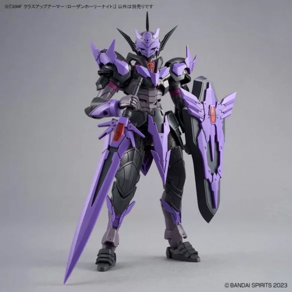 30Mf Class Up Armor (Rosan Holly Knight)-MK67178