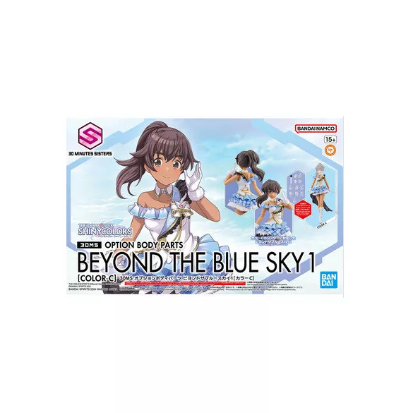 30Ms Option Body Parts Beyond The Blue Sky 1 [Color C]-MK67174