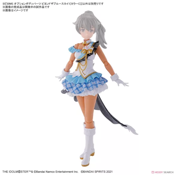 30Ms Option Body Parts Beyond The Blue Sky 1 [Color C]-MK67174