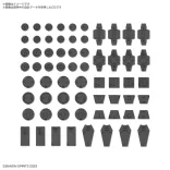Customize Material (Decoration Parts 1 Gray)-MK67167