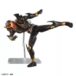 Figure-Rise Standard Masked Rider Kuuga Ultimate Form-MK67172