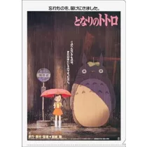 My Neighbor Totoro - A4 Size Clear Folder Movie Poster-MOVIC-95474
