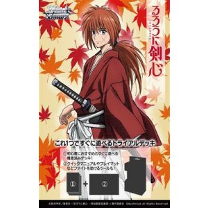 Weiß Schwarz - Rurouni Kenshin: Meiji Kenkaku Romantan Trial Deck - JP-716063