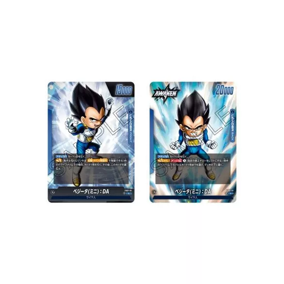 Dragon Ball Super Card Game - Fusion World FS07 Starter Deck Display (6 pakli) - angol kiadás