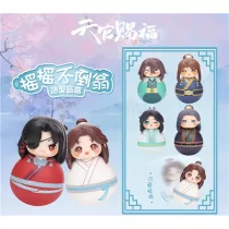 Heaven Official's Blessing - Cute Swing Series (CDU of 6)-SAK33629
