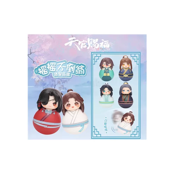Heaven Official's Blessing - Cute Swing Series (CDU of 6)-SAK33629