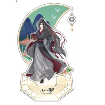 Grandmaster Of Demonic Cultivation - Acryl Standee - Wei Wuxian-SAK61637