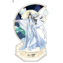 Grandmaster Of Demonic Cultivation - Acryl Standee - Lan Wangji-SAK61638