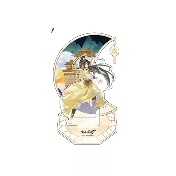 Grandmaster Of Demonic Cultivation - Acryl Standee - Jin Ling-SAK61640