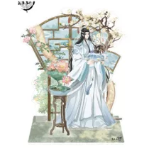 Grandmaster Of Demonic Cultivation - Acryl Standee - Lan Wangji (Birthday)-SAK60243