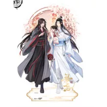 Grandmaster Of Demonic Cultivation - Acryl Standee - Wei Wuxian & Lan Wangji (Wu Wang)-SAK60356