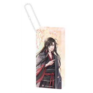 Wei Wuxian - Wu Wang Version - Domino Keychain - 6cm-SAK60359