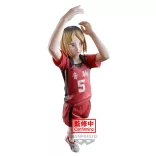 HAIKYU!! POSING FIGURE -KENMA KOZUME--BP89629P