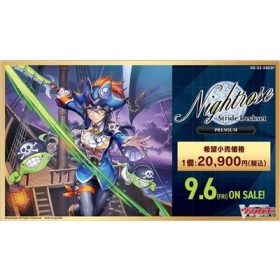 Bushiroad 