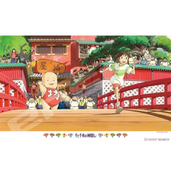 Puzzle 1000P Run Chihiro! - Spirited Away-ENSKY-50930