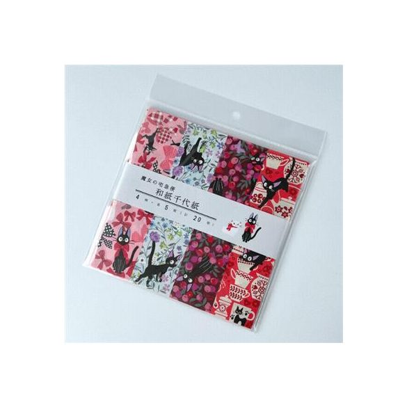 Origami Set Jiji & Flowers - Kiki's Delivery Service-ENSKY-49797