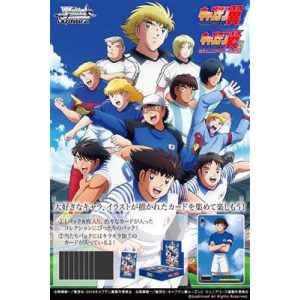 Weiss Schwarz - Captain Tsubasa Booster Display (12 Packs) - JP-716797