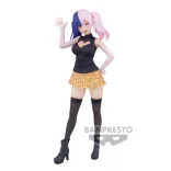 2.5 Dimensional Seduction - Banpresto Glitter & Glamours Figure - Nagomi (Plain Clothes)-BP89695P