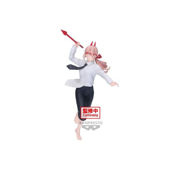 CHAINSAW MAN VIBRATION STARS-POWER-Ⅲ-BP89707P