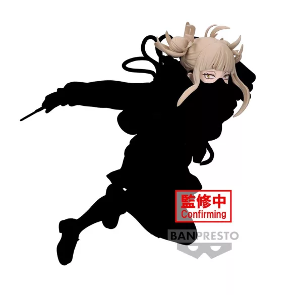 MY HERO ACADEMIA THE EVIL VILLAINS-PLUS-HIMIKO TOGA-BP89716P
