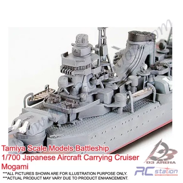 Revell: Geschenkset Pacific Warriors-05644