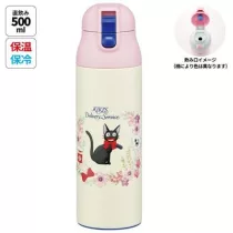 Kiki's Delivery Service - Thermo Bottle (500 ml) - Jiji Flower Garland-SKATER-66218