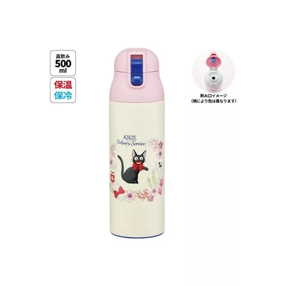 Kiki's Delivery Service - Thermo Bottle (500 ml) - Jiji Flower Garland-SKATER-66218