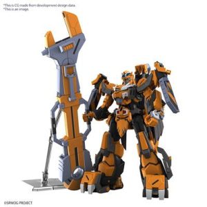 HG GUNLEON-MK67415