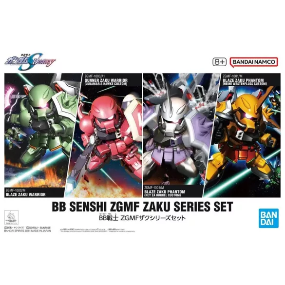 BB SENSHI ZGMF ZAKU SERIES SET-MK67454