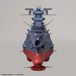 1/1000 SPACE BATTLESHIP YAMATO 3199-MK67435