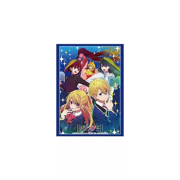 Bushiroad Rubber Mat Collection V2 Vol.1282 'Oshi no Ko' játékalátét