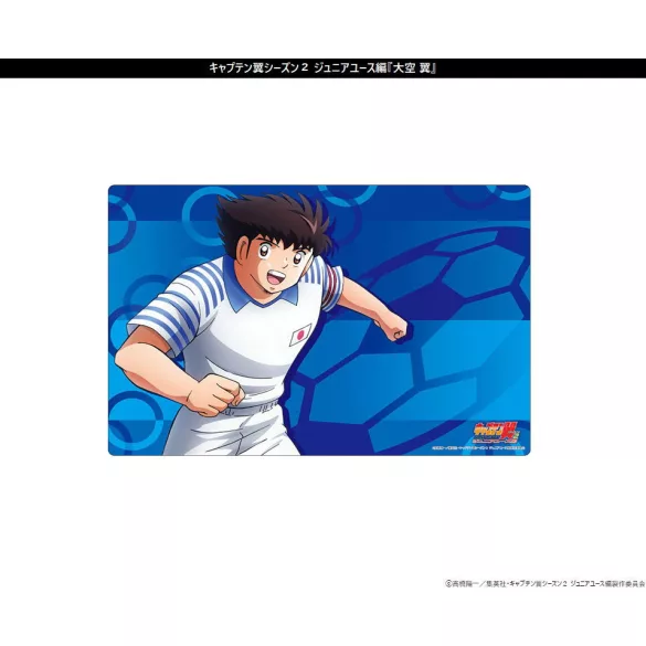 Bushiroad Rubber Mat Collection V2 Vol.1295 Captain Tsubasa játékszőnyeg