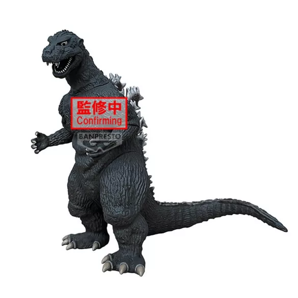 TOHO MONSTER SERIES Monsters Roar Attack GODZILLA(1954)(ver.A)-BP89793P