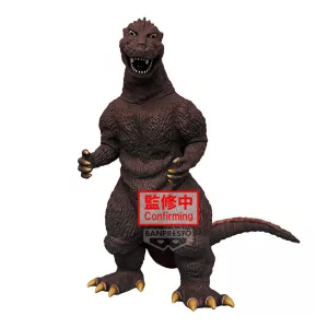 Godzilla (1954) - Banpresto Toho Monster Series Figure - Monsters Roar Attack-BP89794P