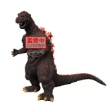 Godzilla (1954) - Banpresto Toho Monster Series Figure - Monsters Roar Attack-BP89794P