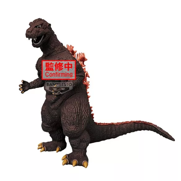 Godzilla (1954) - Banpresto Toho Monster Series Figure - Monsters Roar Attack-BP89794P