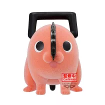 CHAINSAW MAN Fluffy Puffy～POCHITA～Ⅱ(ver.A)-BP89817P