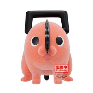 CHAINSAW MAN Fluffy Puffy～POCHITA～Ⅱ(ver.A)-BP89817P