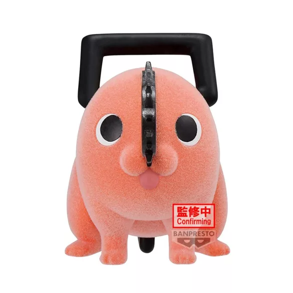 CHAINSAW MAN Fluffy Puffy～POCHITA～Ⅱ(ver.A)-BP89817P
