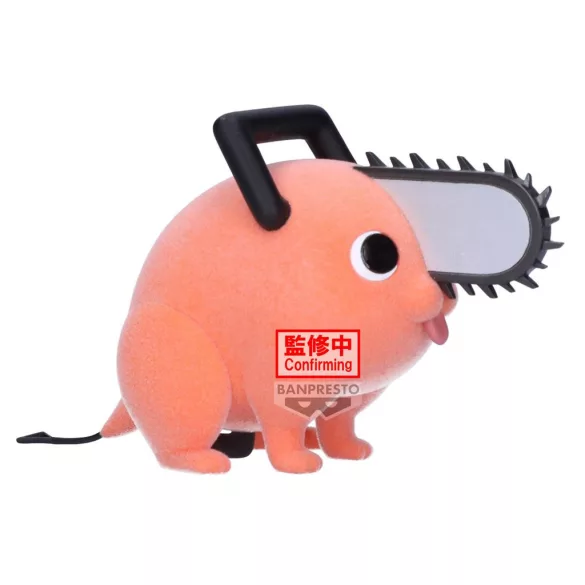 CHAINSAW MAN Fluffy Puffy～POCHITA～Ⅱ(ver.A)-BP89817P