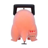 CHAINSAW MAN Fluffy Puffy～POCHITA～Ⅱ(ver.A)-BP89817P